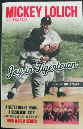 1968 World Series on DVD - Tigers Vs. Cardinals - Mickey Lolich - Bob  Gibson