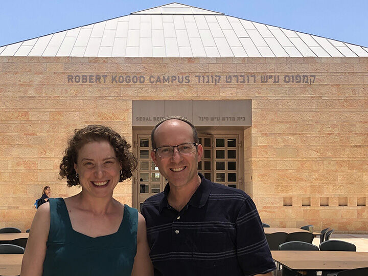 The Beginning of a Leadership Journey | Opinion | thejewishnews.com