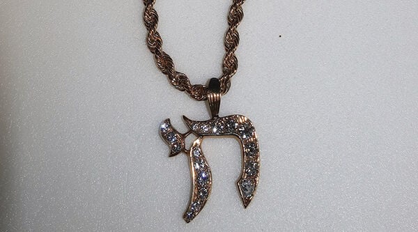 Lot Detail - Elvis Presley Owned and Work 14kt Yellow Gold and Diamond Chai  Pendant Necklace