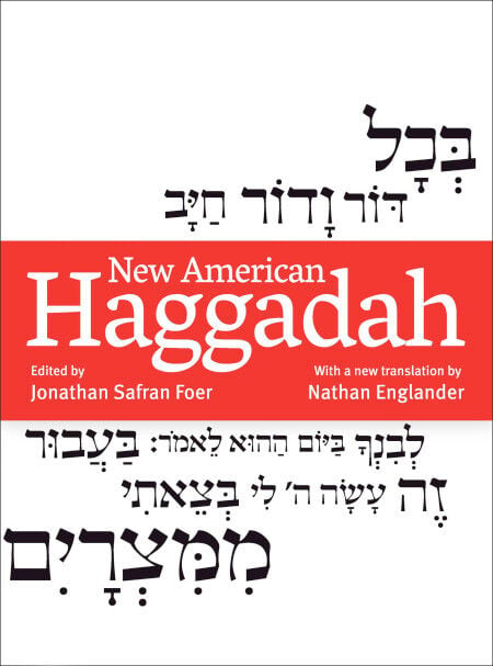 Which Haggadah Is Right For You