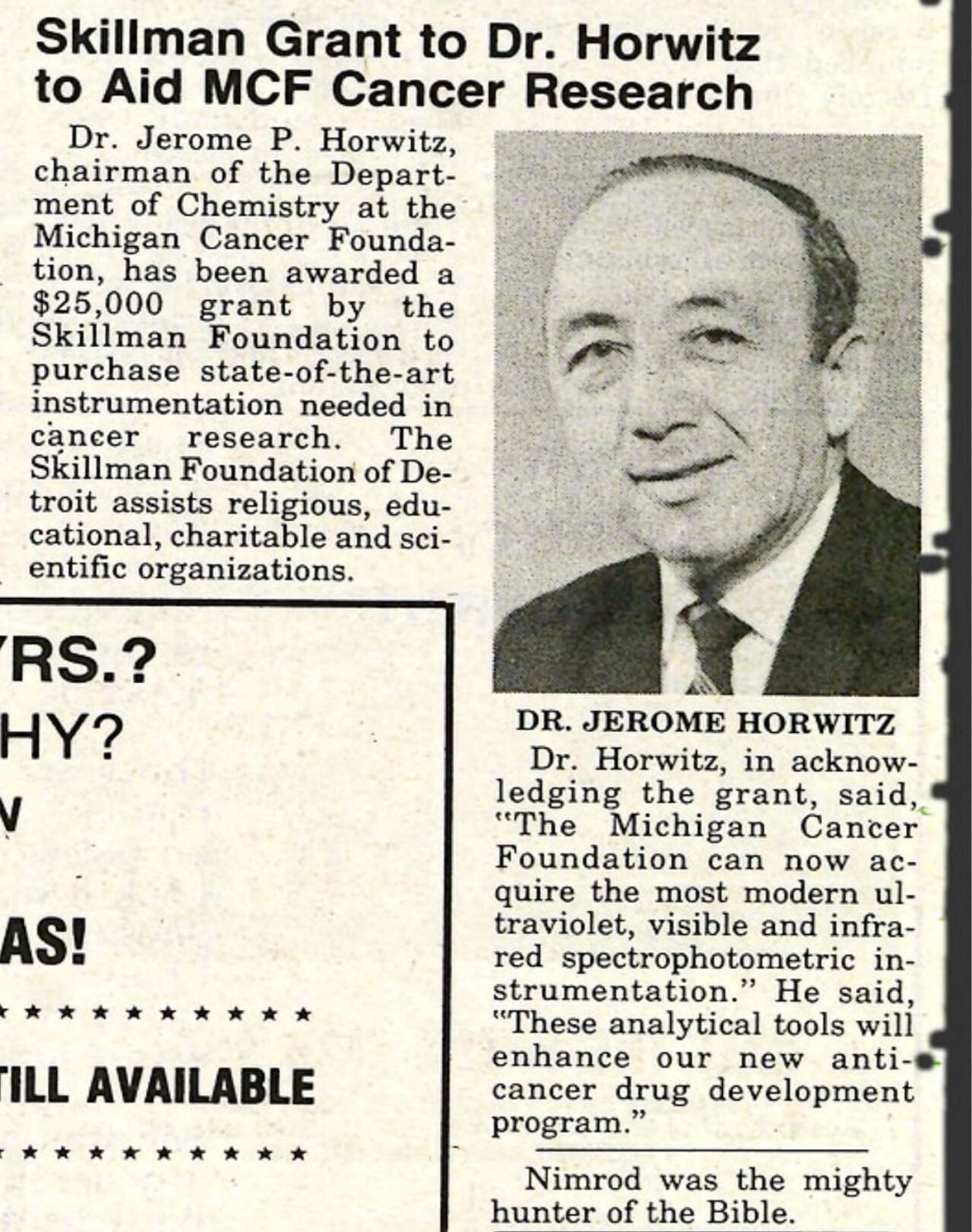 Looking Back: The 'Other' Jerome Horwitz | Mike Smith's Column | thejewishnews.com