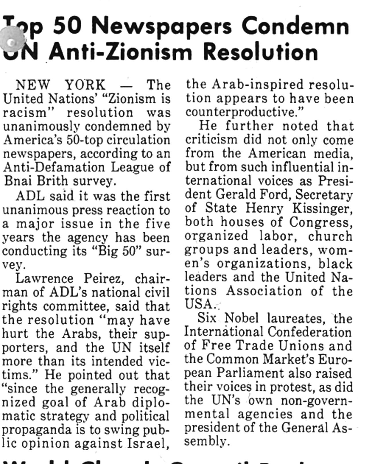 Looking Back: An Odious UN Resolution | Judaism | thejewishnews.com