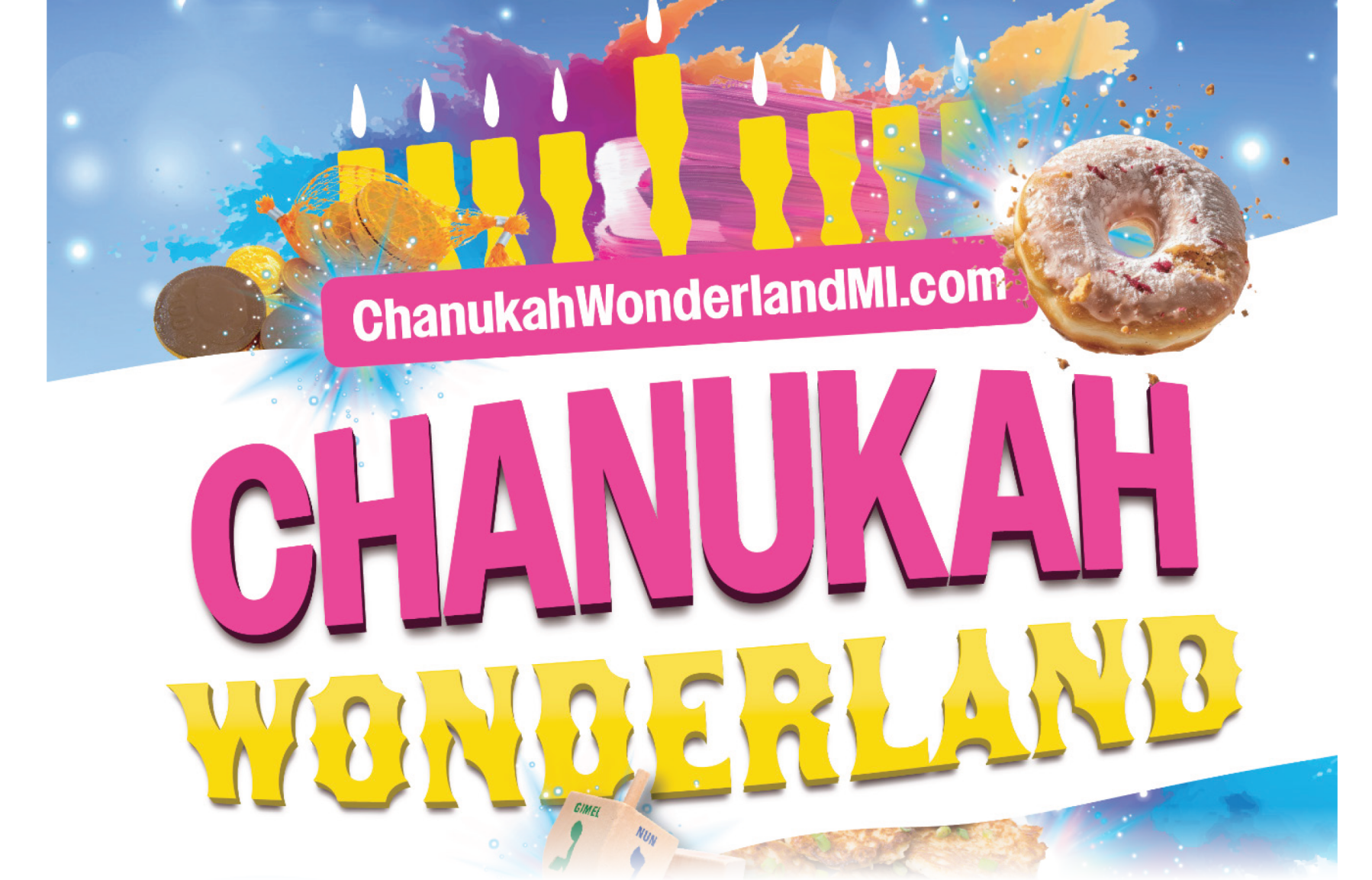 Chanukah hebrew date