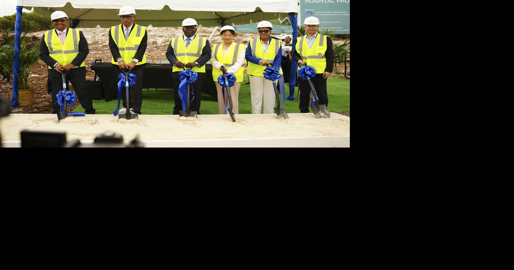 US questions rush for new hospital