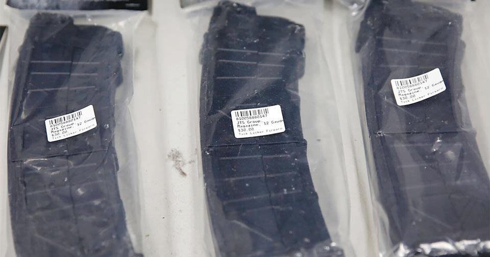 Oregon appeals court rules in favor of voter-approved gun control law Measure 114