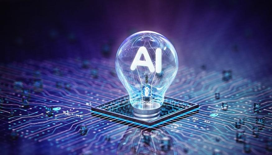 AI LOGO