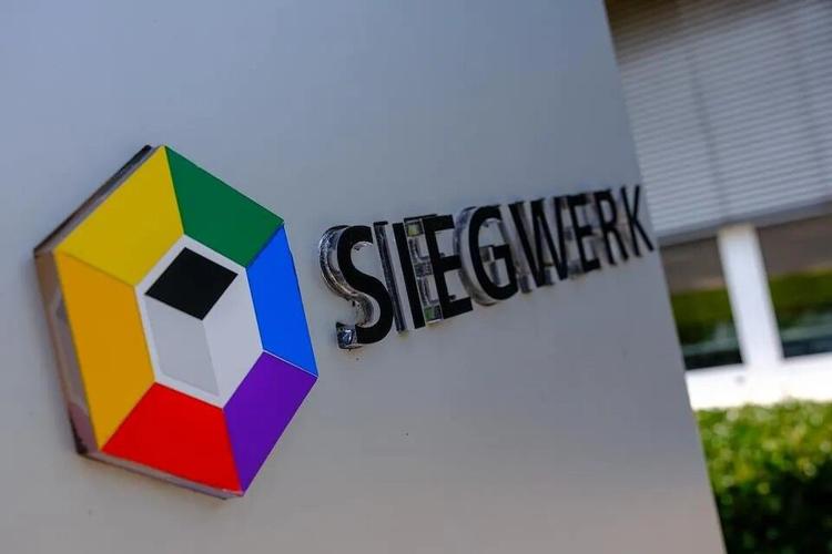 Siegwerk Logo.jpg
