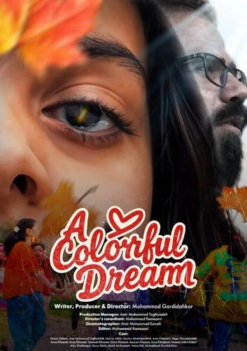 39_1_Color dream.jpg