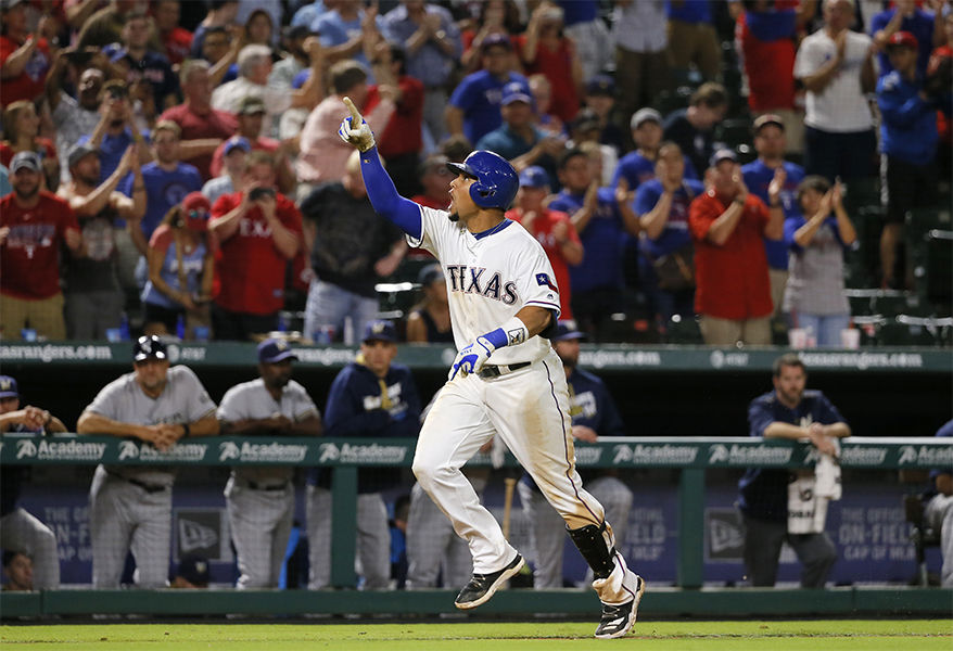 Thank you Brewers fans!' Lucroy traded to Texas Rangers