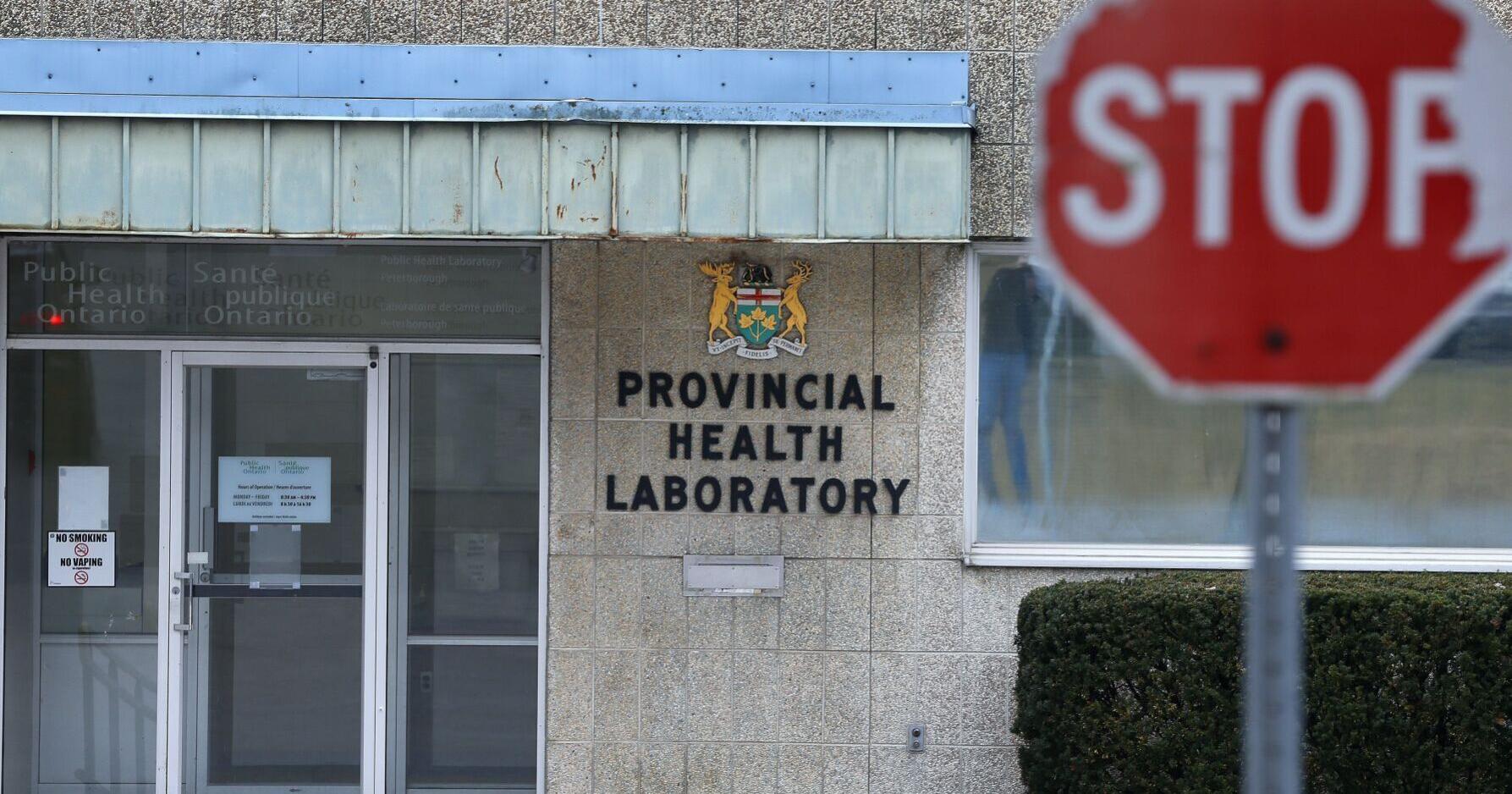 Local lab recommended for closure - government yet to decide - Vimarsana News