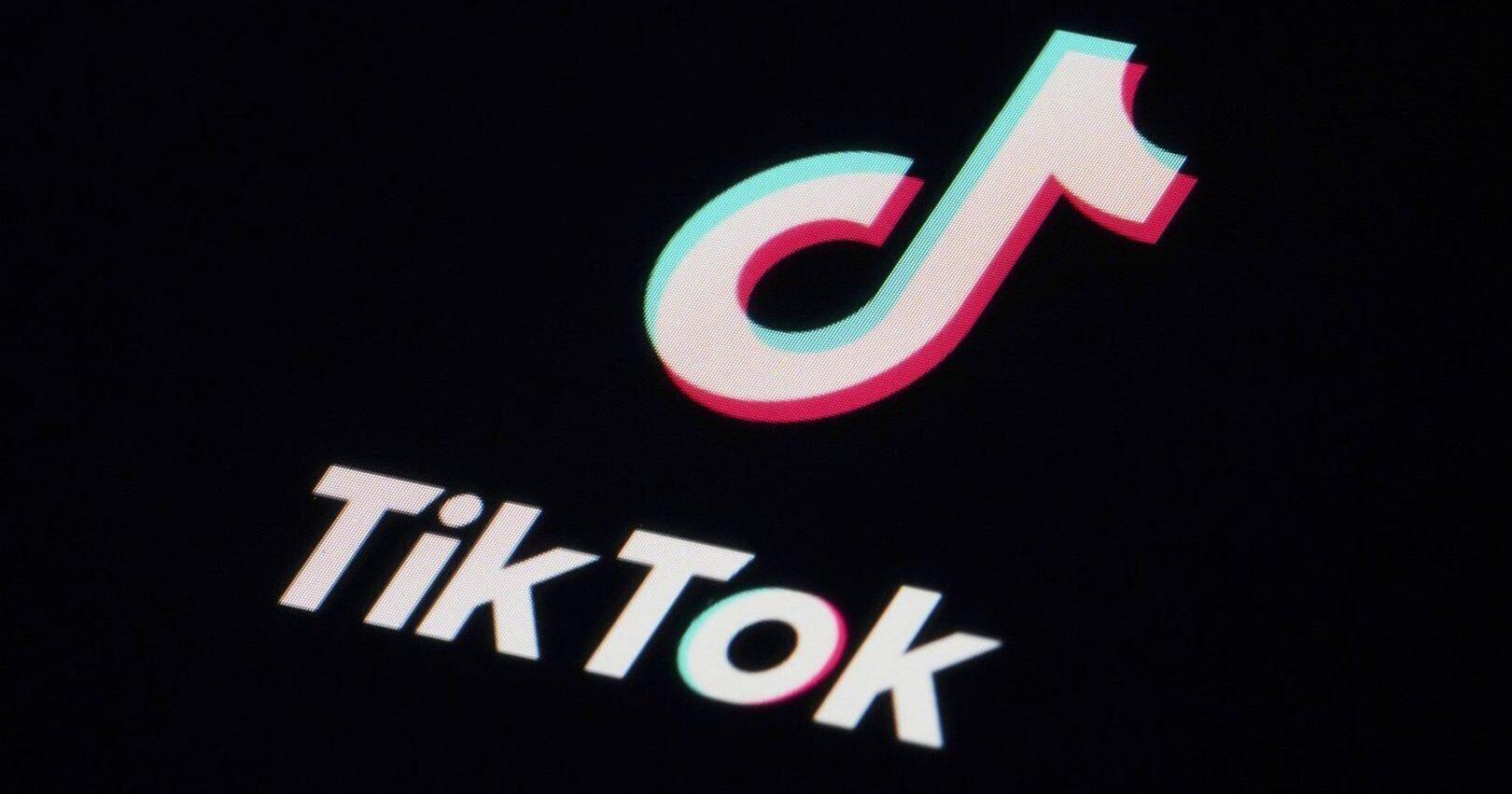TikTok finalizes deal to form new American entity
