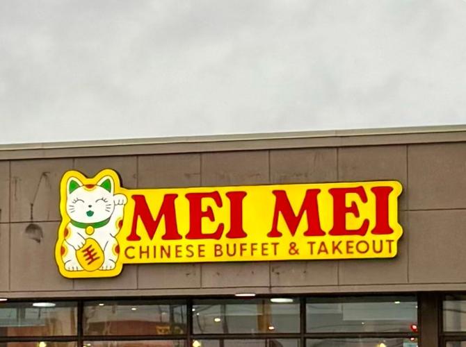 Mei Mei Chinese Restaurant opens in Peterborough