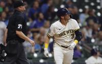 Diamondbacks All-Star Carroll injures right arm on swing against Mets - The  San Diego Union-Tribune