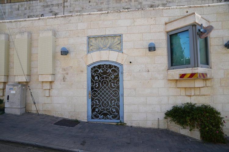 Israel says British Consulate in east Jerusalem ceases to function ...