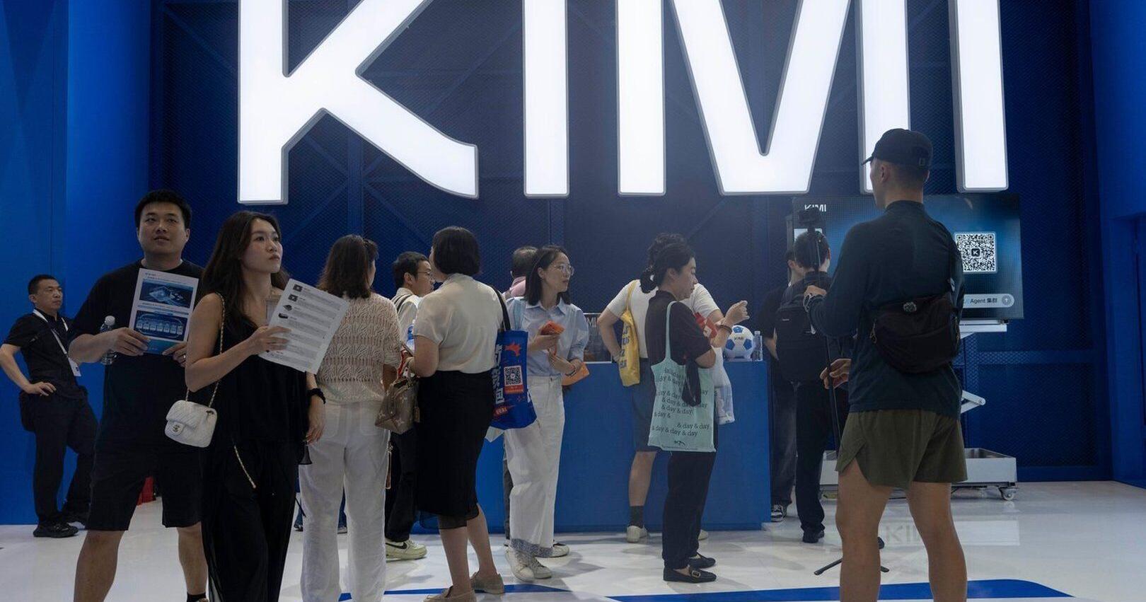 China new AI model halts new subscriptions as demand swamps capacity
