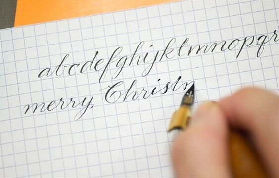 How to do Calligraphy with a Fountain Pen 