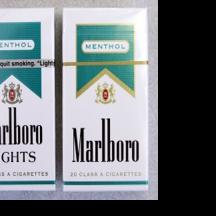 Cigarette packaging sees 'light' changes