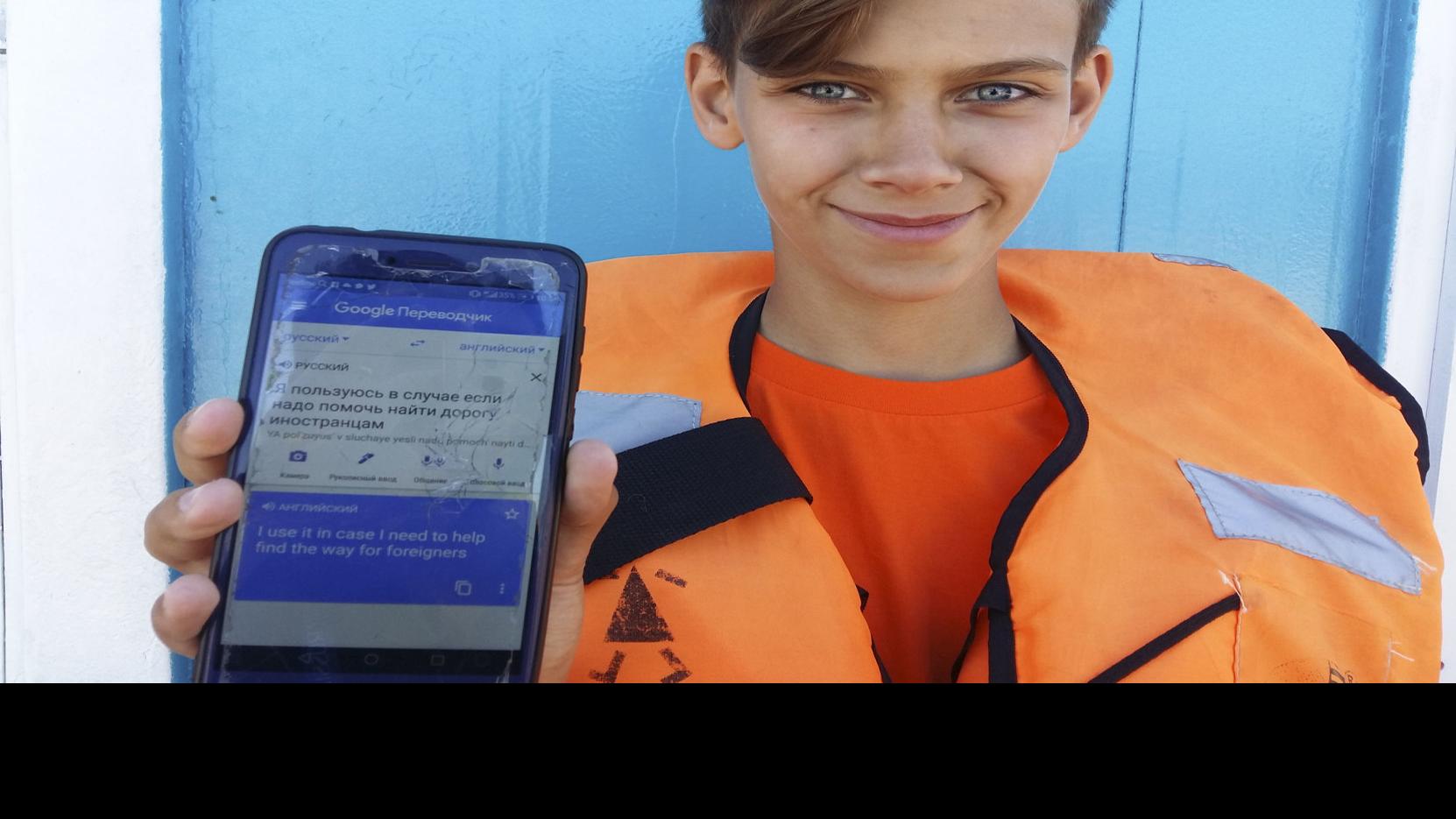 Google Translate Is The Mvp In World Cup Language Barrier