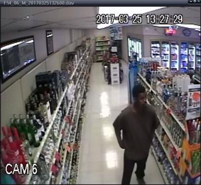 Carbondale Police ask for public's help identifying ABC Liquor theft ...