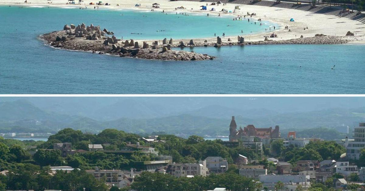 Tsunami on stage Tsunami on stage