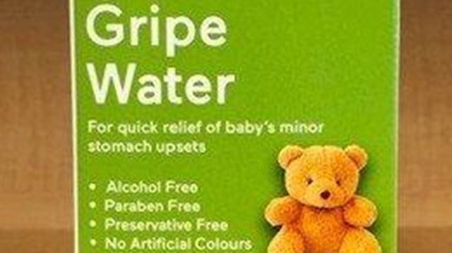 Atoma store gripe water