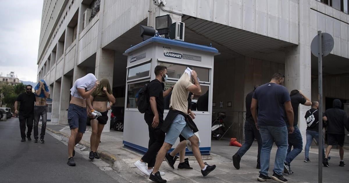 Greece Authorities Public What to Watch as the Case Unfolds