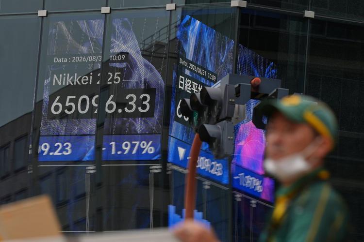 Oil prices rise and stocks waver as Middle East violence flares, adding to uncertainty