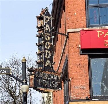 Iconic neon business signs are a fading part of the cityscape in Hamilton