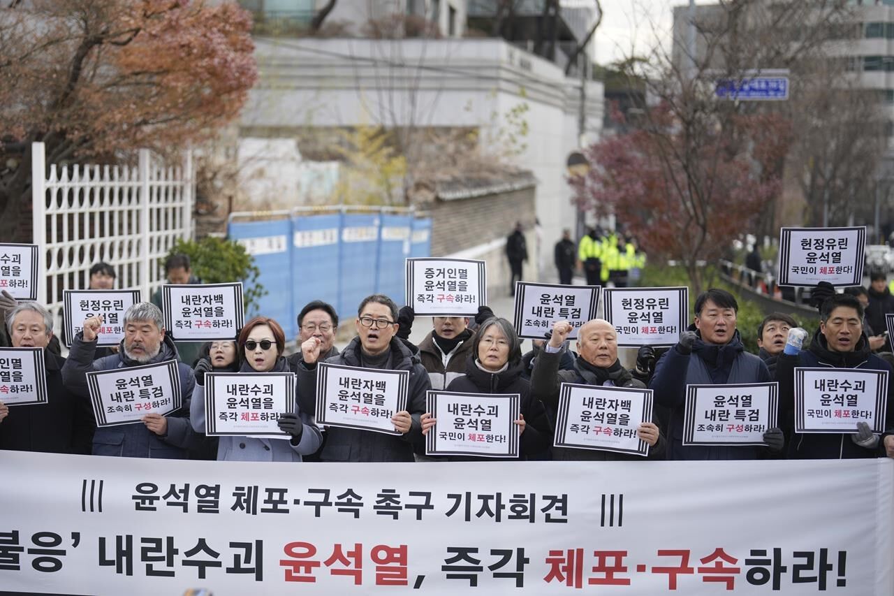 Battle Erupts Over South Korean Court That Will Determine The Fate Of ...