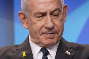 Slovenia bans Israeli Prime Minister Netanyahu from entering, citing an ICC arrest warrant
