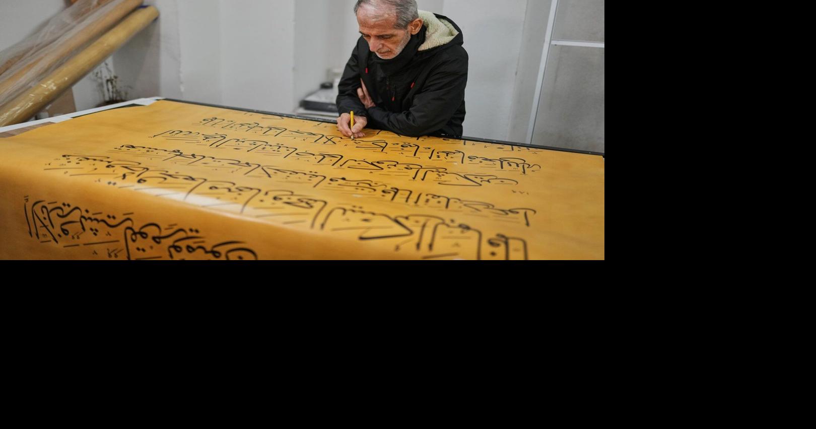 Iraqi calligrapher's handwritten Quran ends 6 years of artistry and craft