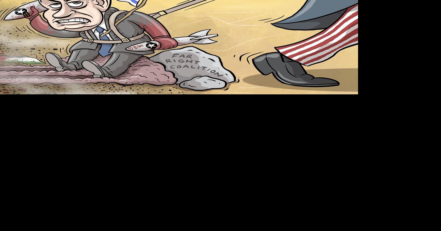 Dec. 20 editorial cartoon