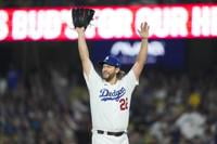 Clayton Kershaw wins his 200th game, Locked On Dodgers