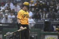 Pittsburgh Pirates 9 San Diego Padres 4 - June 27, 2023