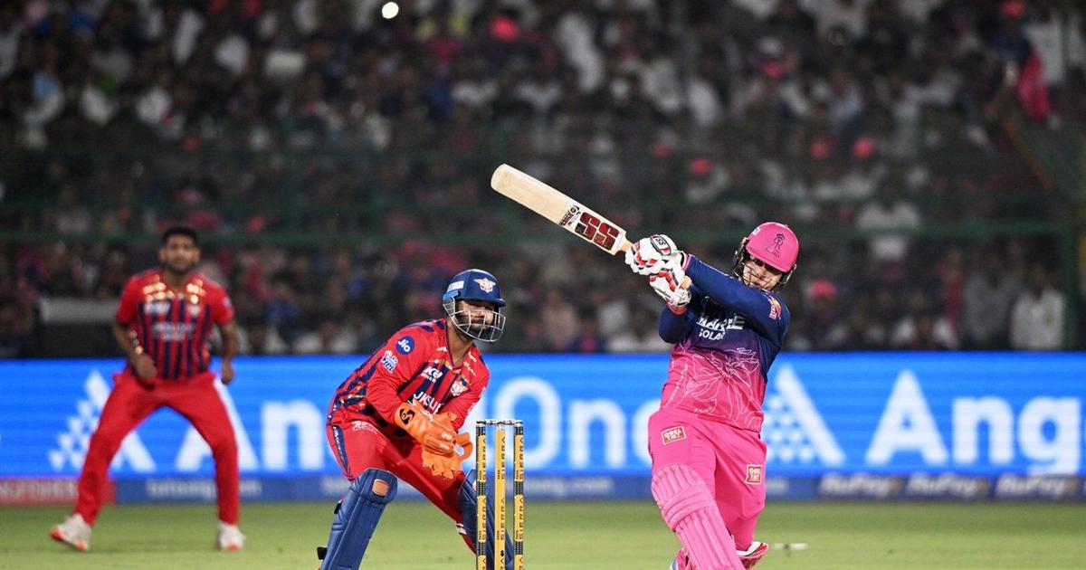 Rajasthan Royals chase against Lucknow Super Giants