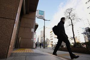 30 years after deadly Tokyo subway gassing, survivors and victims
