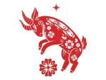lunar-new-year-horoscope-ram.jpg