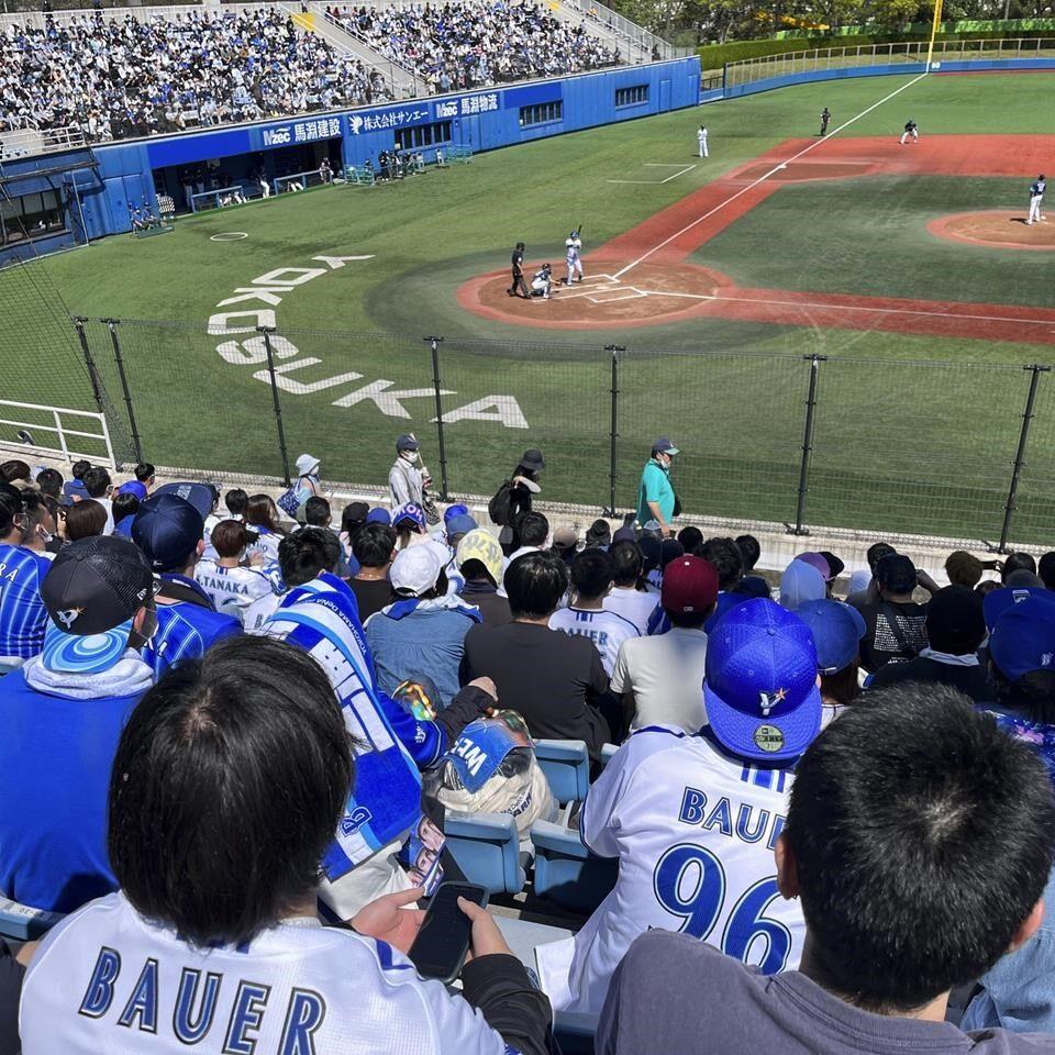 Trevor Bauer wins in Japanese professional league debut: 'I want