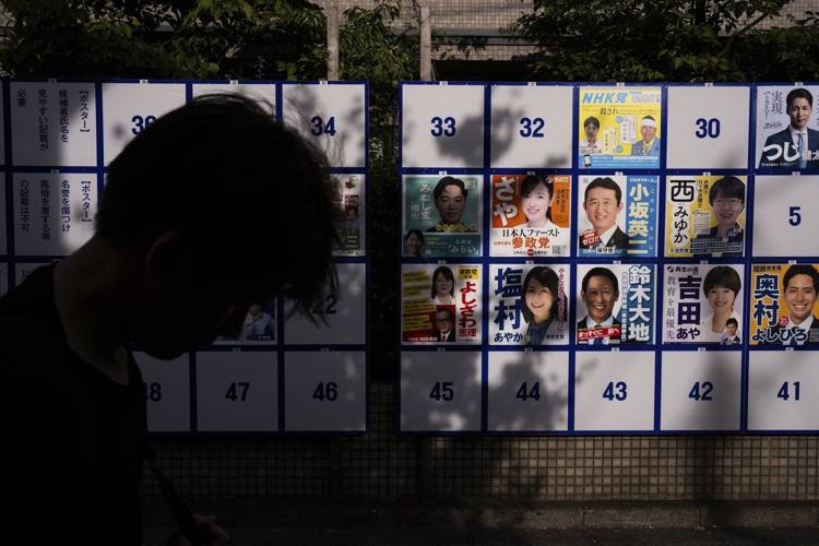 Japan's PM Ishiba faces uphill battle in upper house election amid rising prices and US tariffs