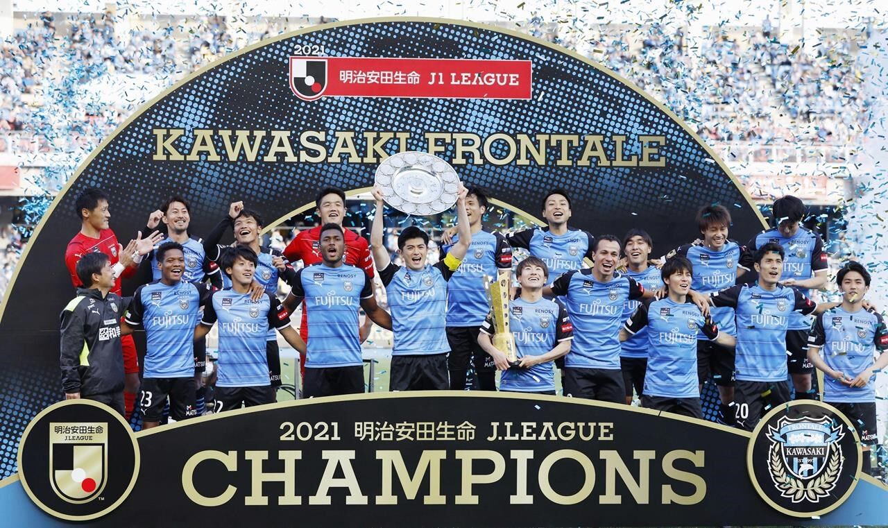 Kawasaki Frontale wins 2nd straight J-League alt