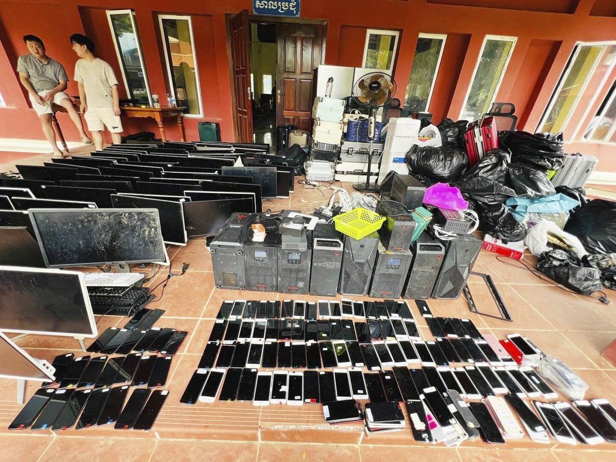 Image related to Prime Minister's Directive Fuels Crackdown