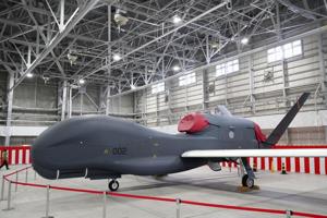 Japan loses contact with a surveillance drone off the country's northwestern coast