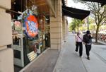 SonicBoom exterior.JPG