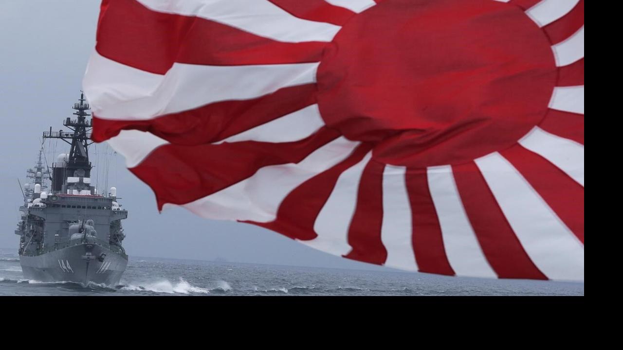 History of the Japanese Flag