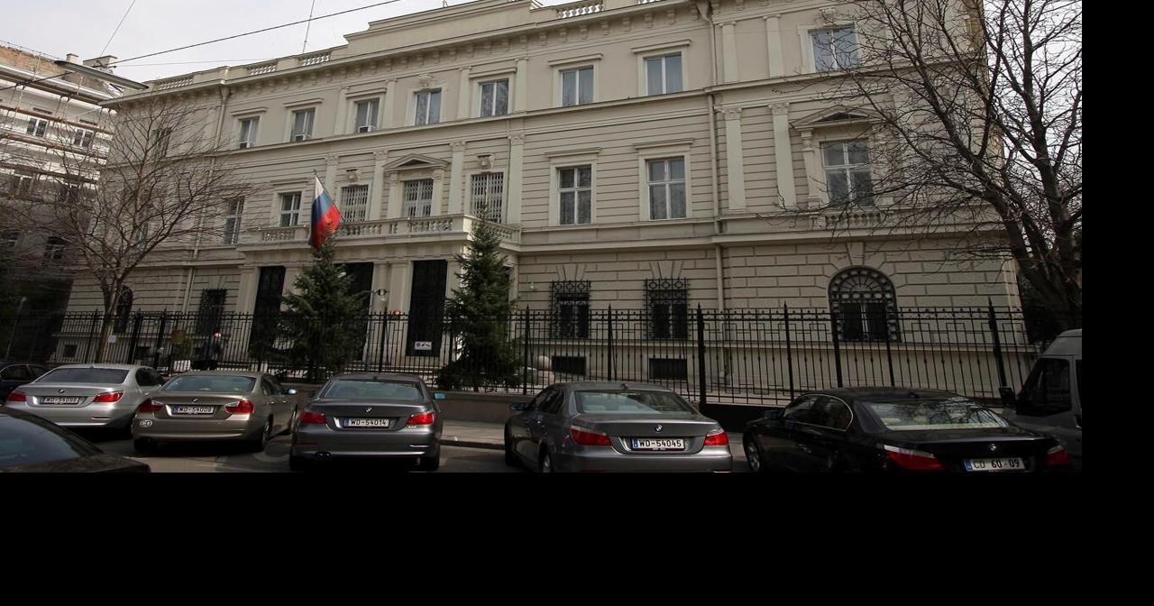 Austrian police given small gifts after protecting Russian Embassy ...