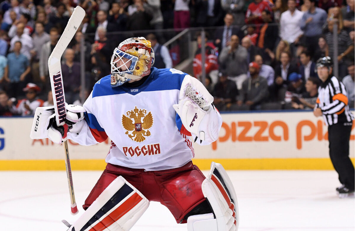 Bobrovsky shop russian jersey