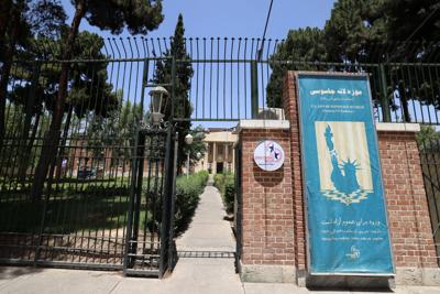 iran.JPG