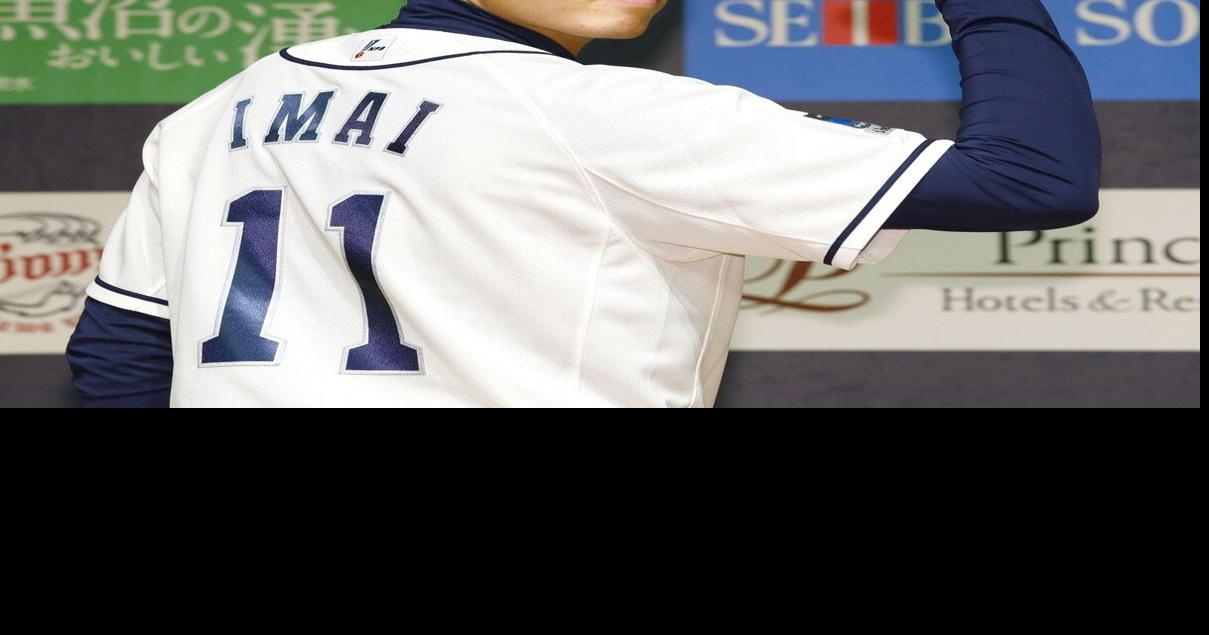 Right-hander Tatsuya Imai and Houston Astros agree to $54 million, 3-year contract, AP source says