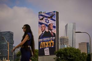 Polls suggest a tight race between Netanyahu and his main rival. Here's what to know as Israel votes