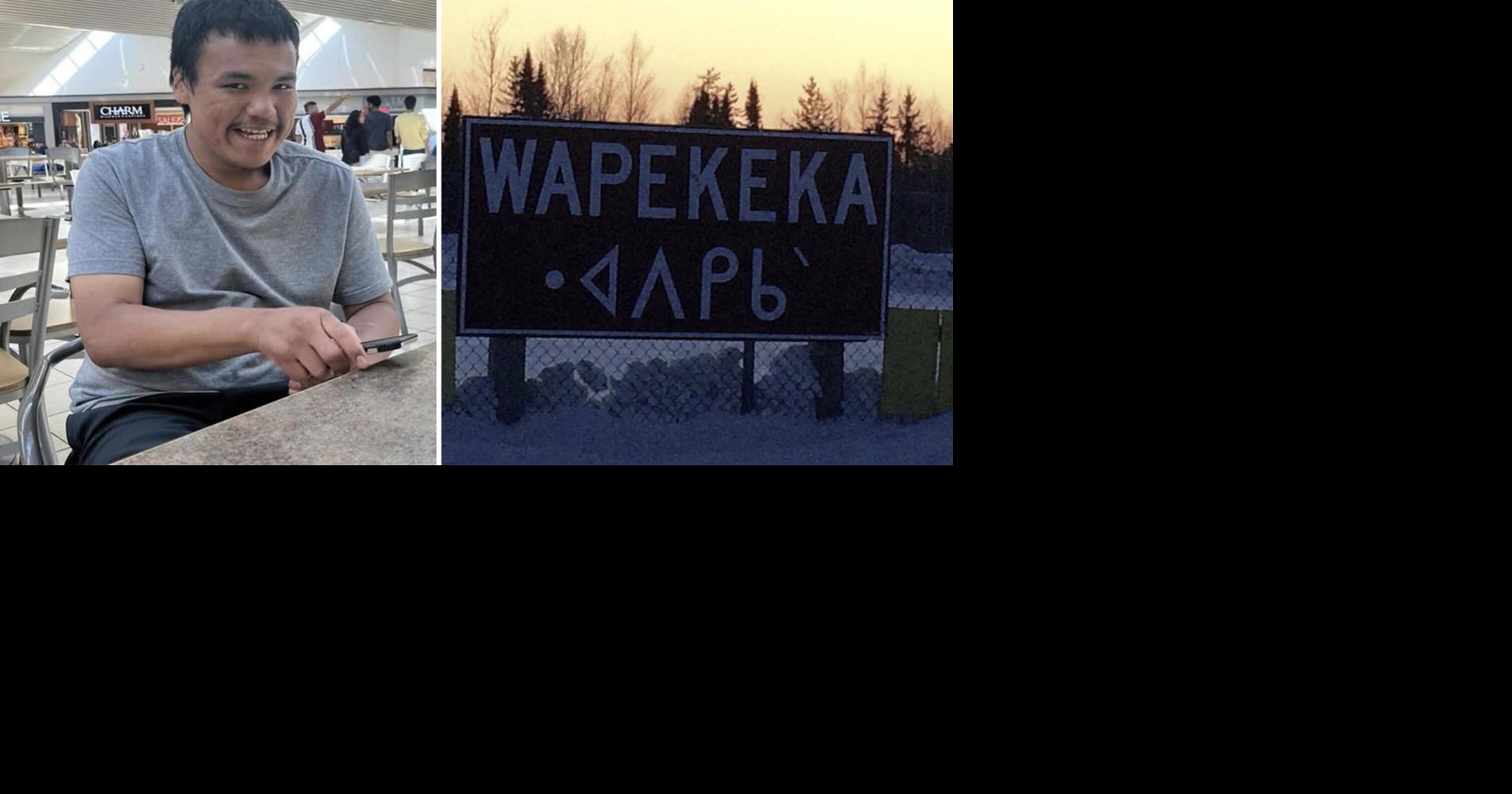 “Why didn’t they call before releasing it to the media?” asked Tyresse Roundsky’s sister. “It’s just so hurtful to the family, like a slap in the face.”